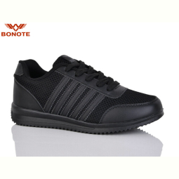 Кроссовки Bonote B9059-2
