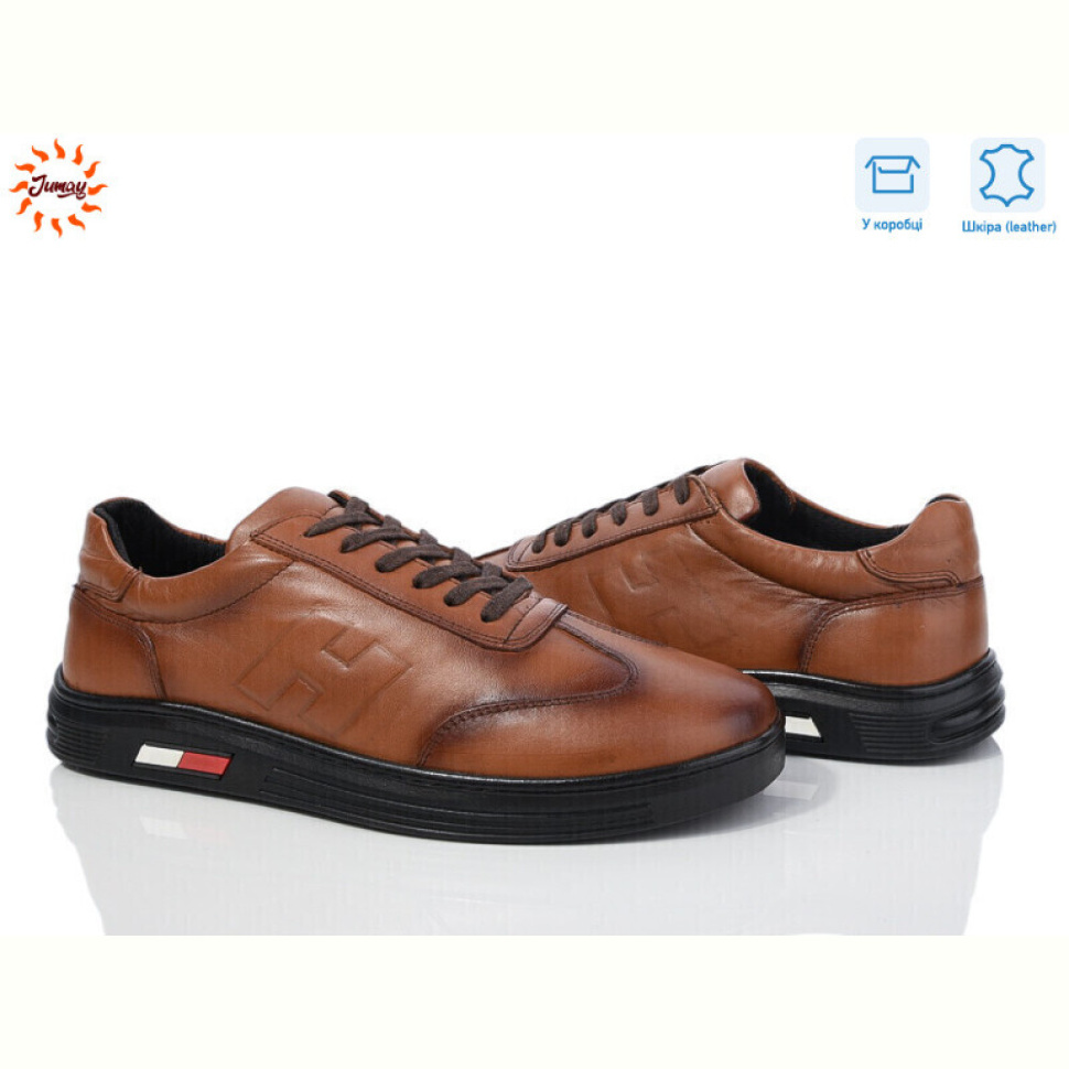 Кроссовки Jumay J09 коричневий