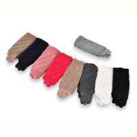 Перчатки CAP 269-5 mix