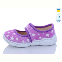 Тапки Weestep-Ukraine R107850518