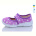 Тапки Weestep-Ukraine R107850518