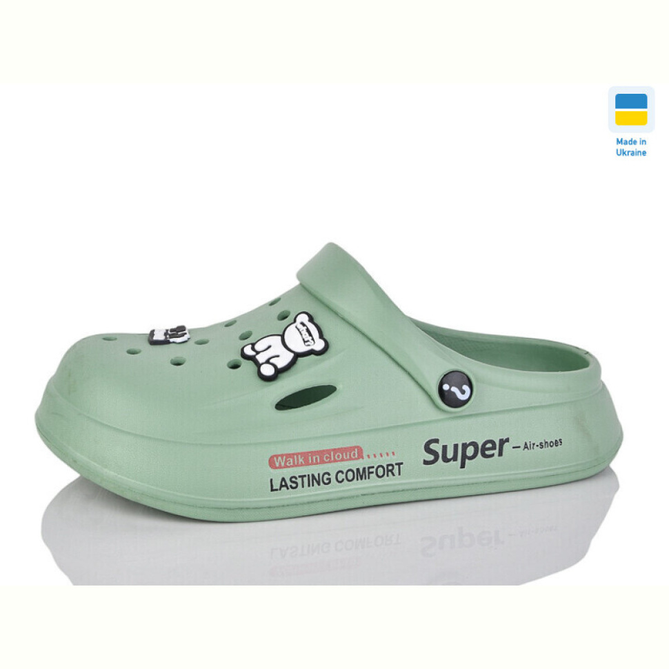Кроксы Progress Олімп Ж108 авокадо