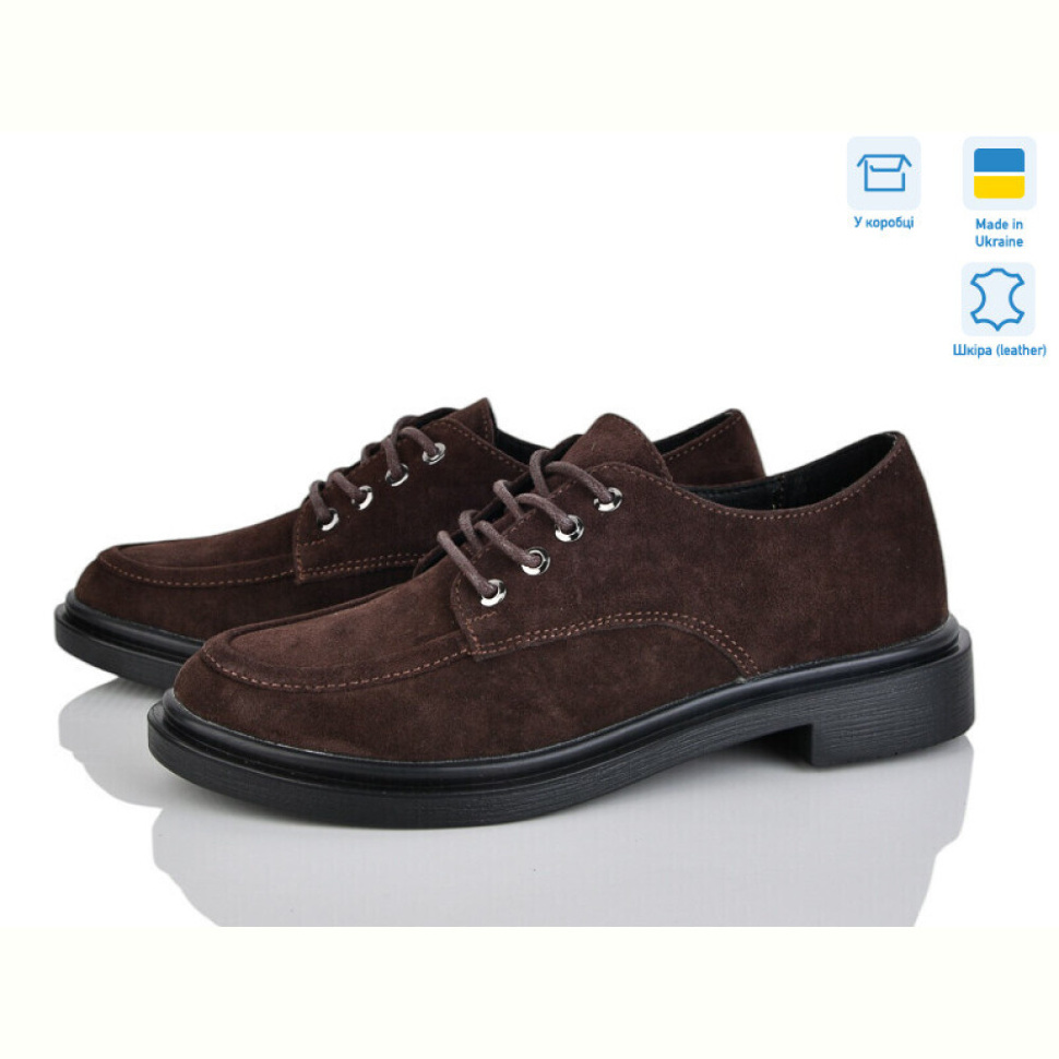 Туфли Ailinda 14664-5K