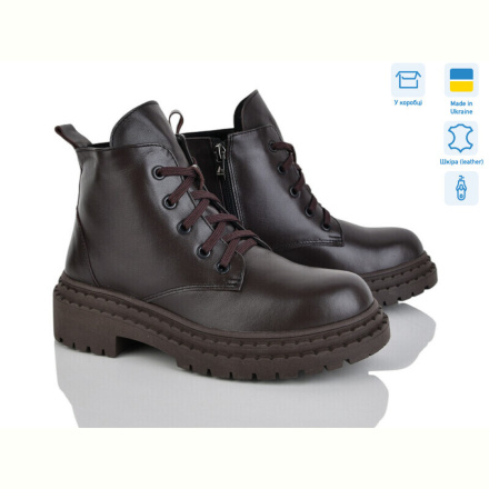 Ботинки Ailinda 3702-46M