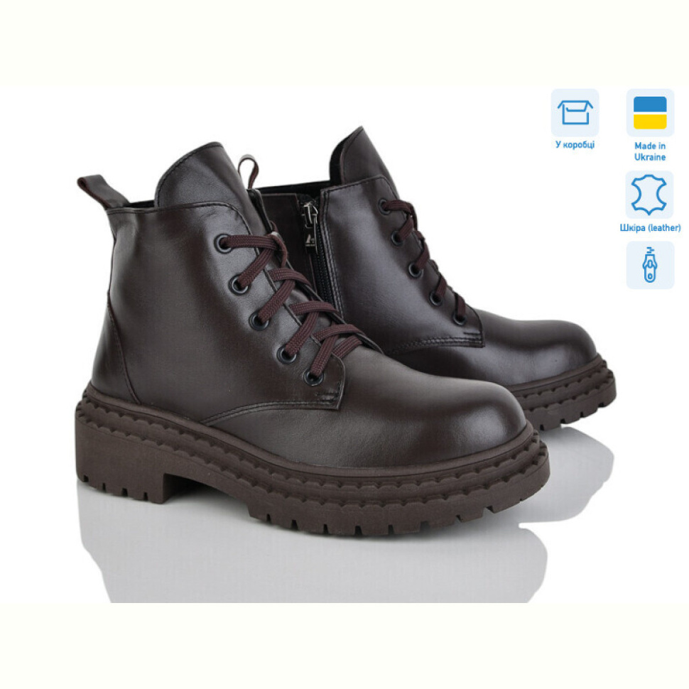 Ботинки Ailinda 3702-46M Ботинки Ailinda 3702-46M