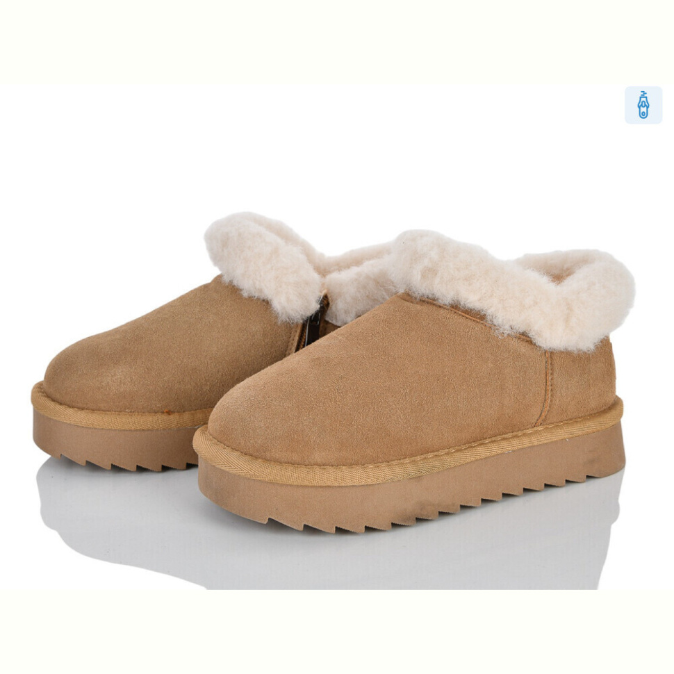 Угги Xifa kids A5001-3H