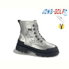 Кроссовки Jong Golf C30825-19