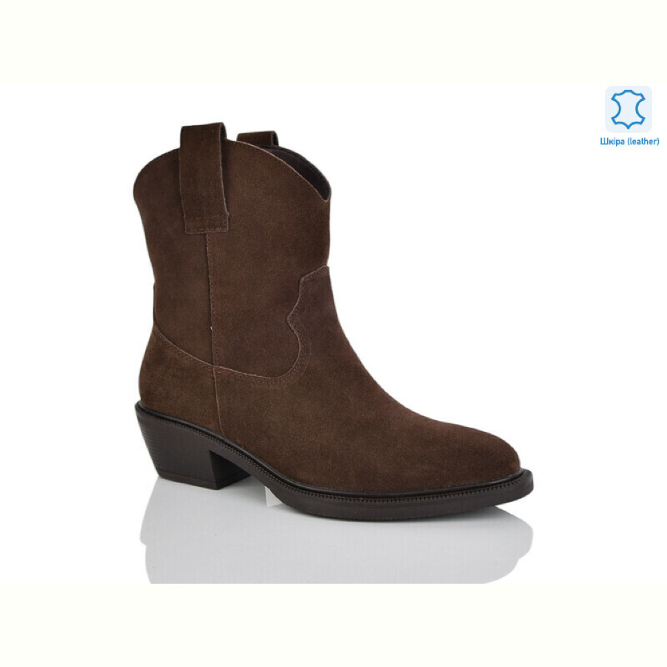 Ботинки Violeta E8934-2