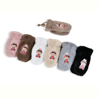 Варежки RuBi NY1 mix