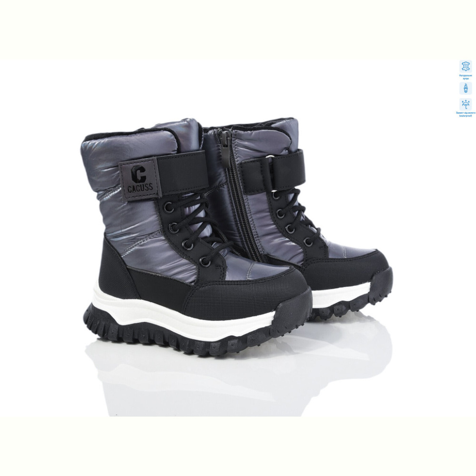 Дутики TOM.M 50937E