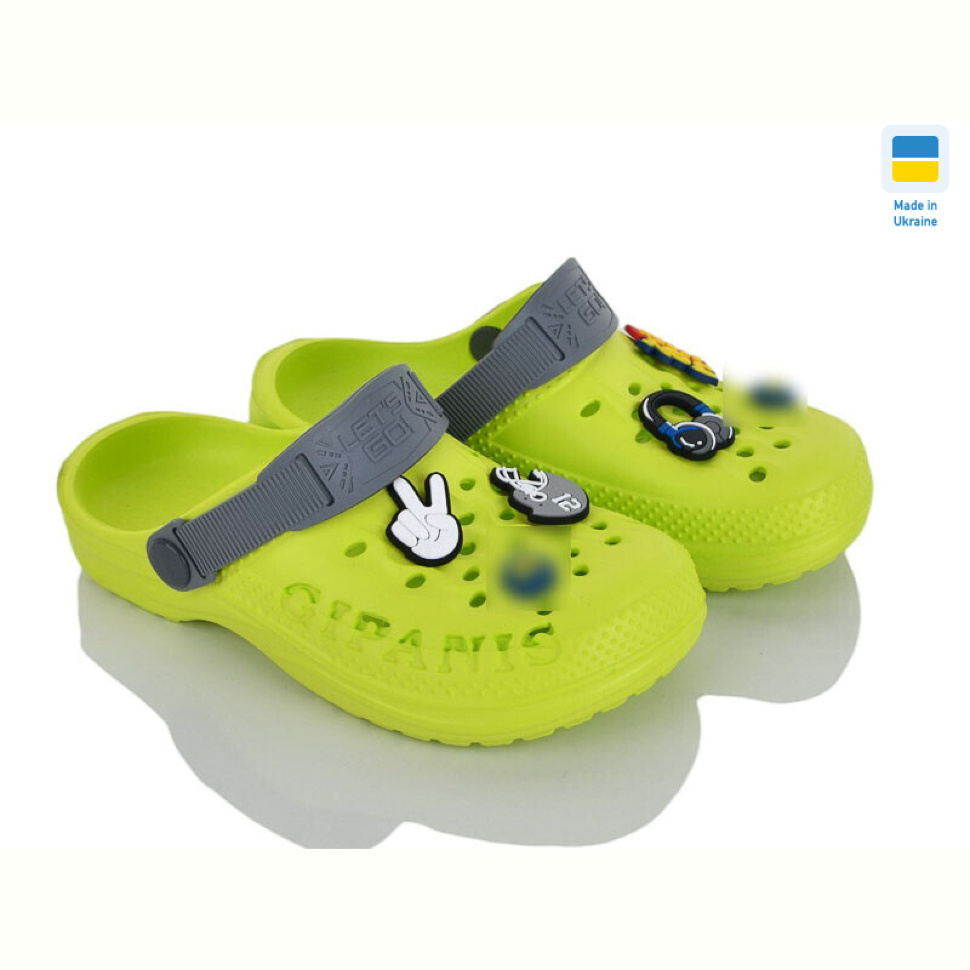 Кроксы Progress Гіпаніс Д009 салатовий