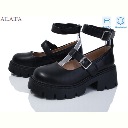Туфли Ailaifa 628-1-1