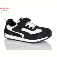 Кроссовки GFB-Канарейка R338-2