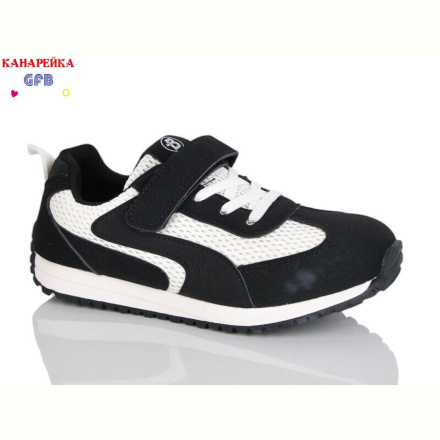 Кроссовки GFB-Канарейка R338-2