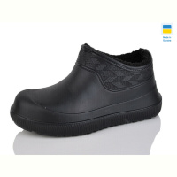 Галоши Крок M9701 чорний