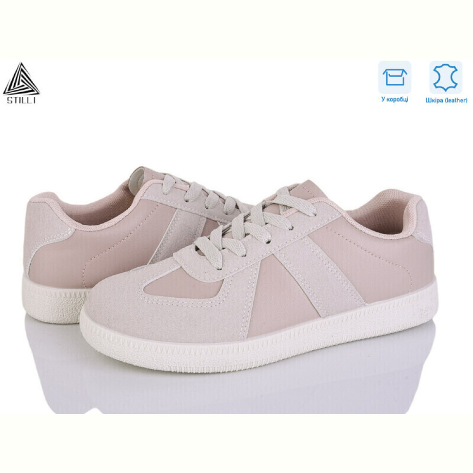 Кроссовки STILLI Group L2440-5 шкіра