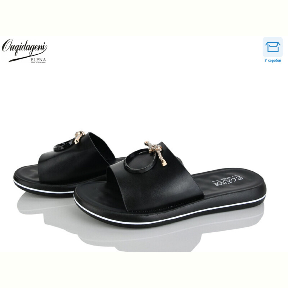 Шлепки Dageni 708-1