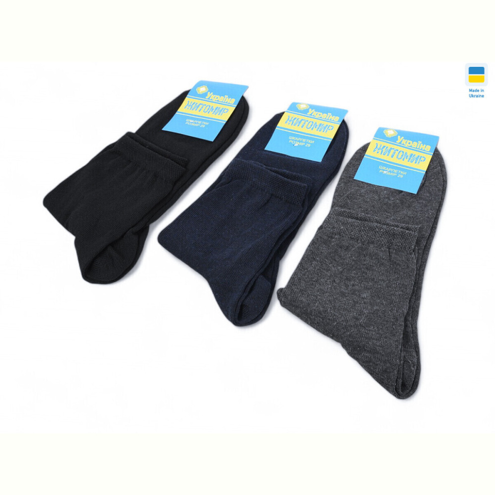 Носки Textile T173 (45p) mix