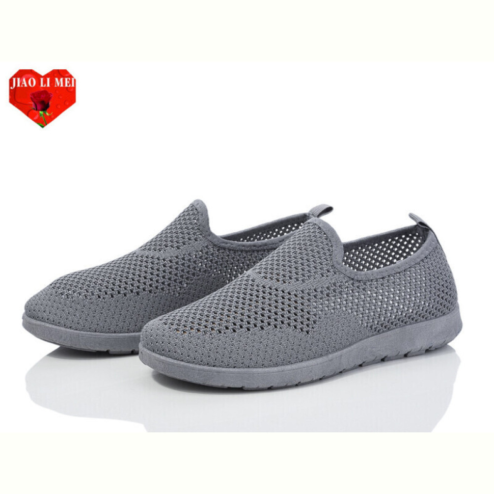 Слипоны Jiao Li Mei 316