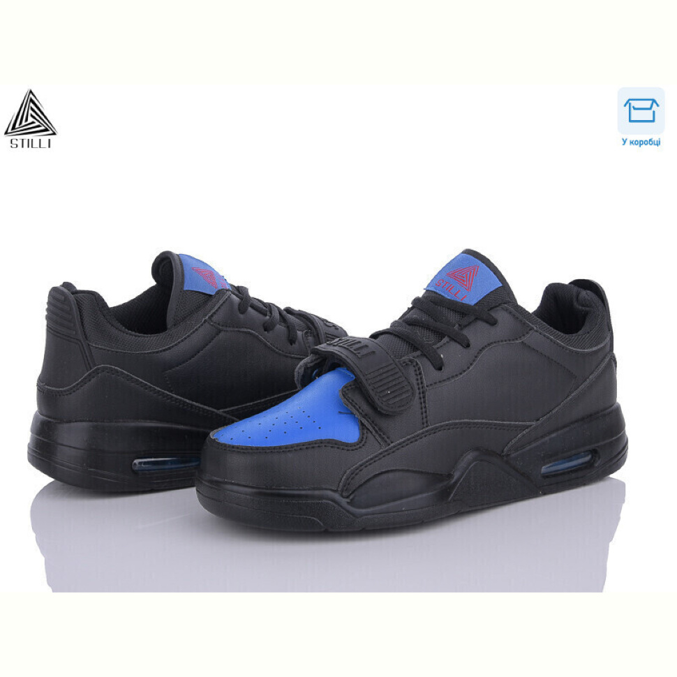 Кроссовки STILLI Group CCX652-103 піна