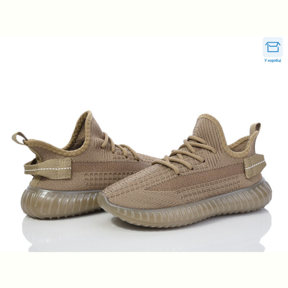 Кроссовки Happy T5-10