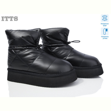 Дутики ITTS 5889-20-8