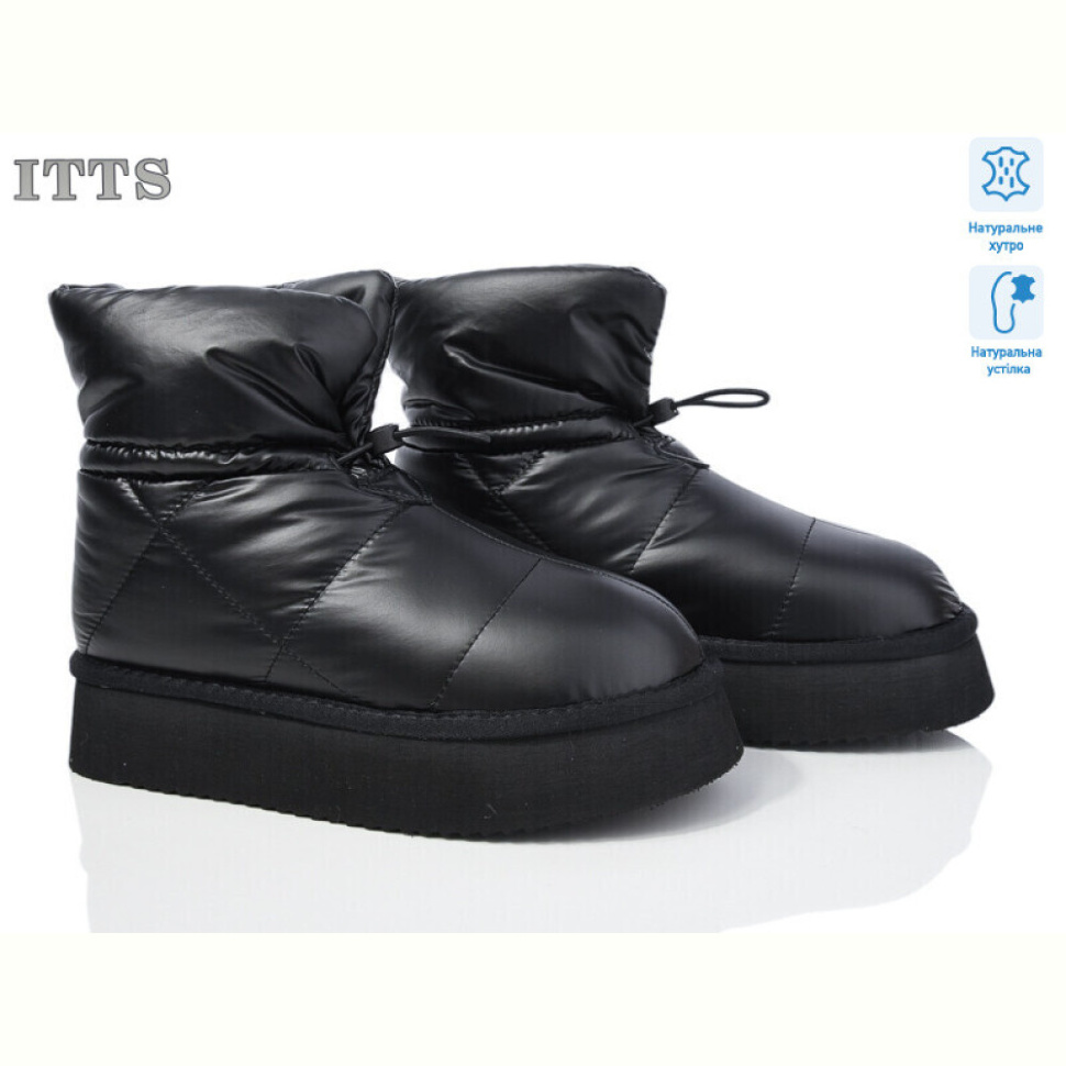 Дутики ITTS 5889-20-8