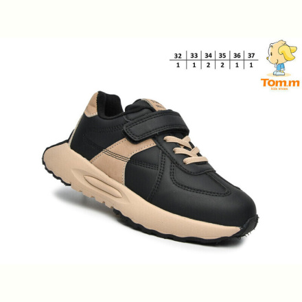 Кроссовки TOM.M T11715A