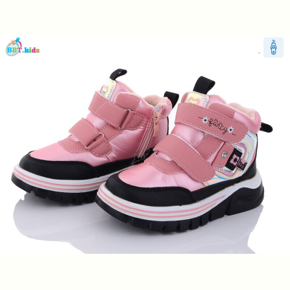 Ботинки BBT T6971-1