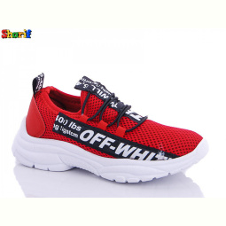 Кроссовки Sharif 037 красный 26-30