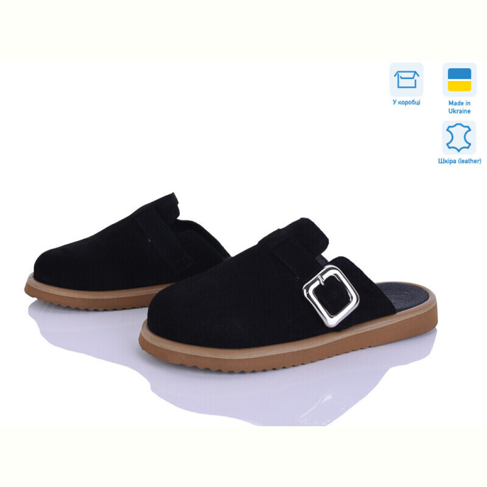 Шлепки Ailinda 9892-1A