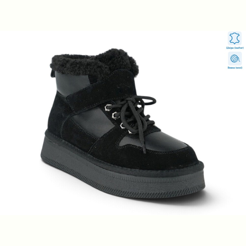 Ботинки Allshoes 218319 Ботинки Allshoes 218319