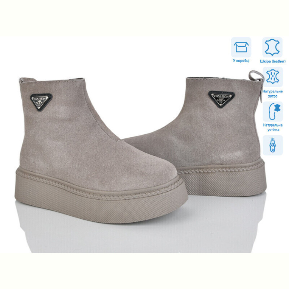 Ботинки Pryama Vigoda 4256-V103-C Ботинки Pryama Vigoda 4256-V103-C