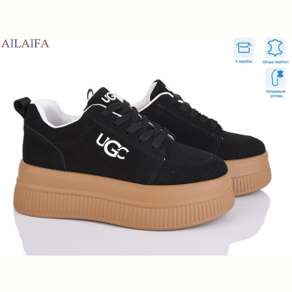 Кроссовки Ailaifa AW02-2