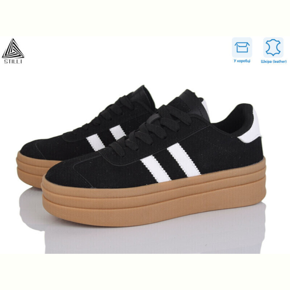 Кроссовки STILLI Group WA10-20 шкіра