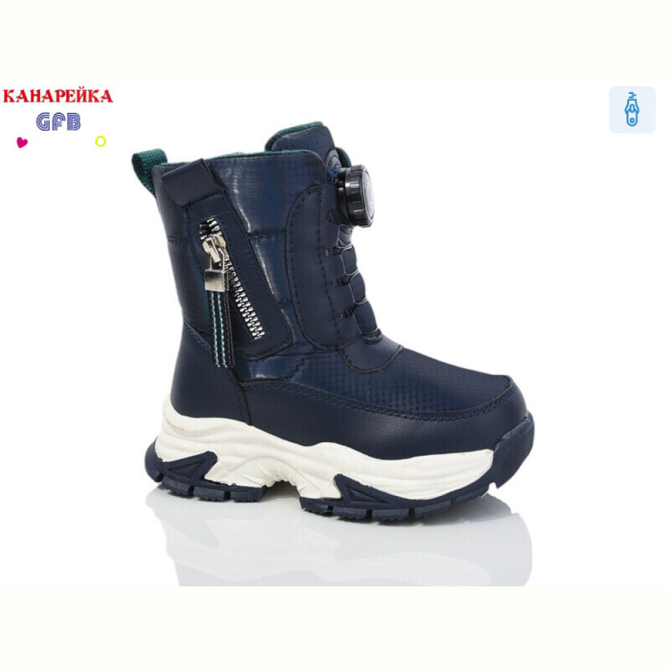 Дутики GFB-Канарейка G1610-2