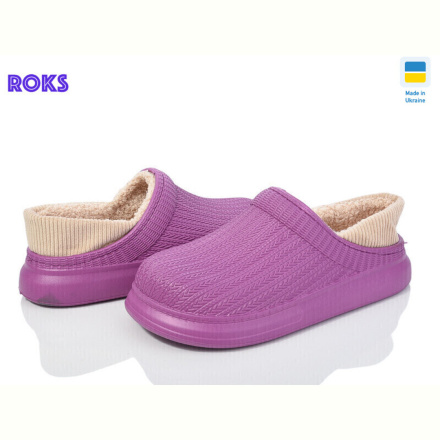 Галоши Roks Dago7001 бузок