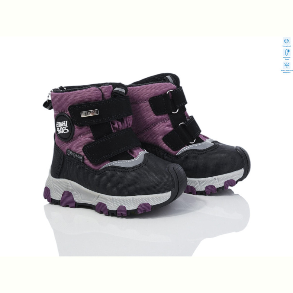 Дутики TOM.M 01360D