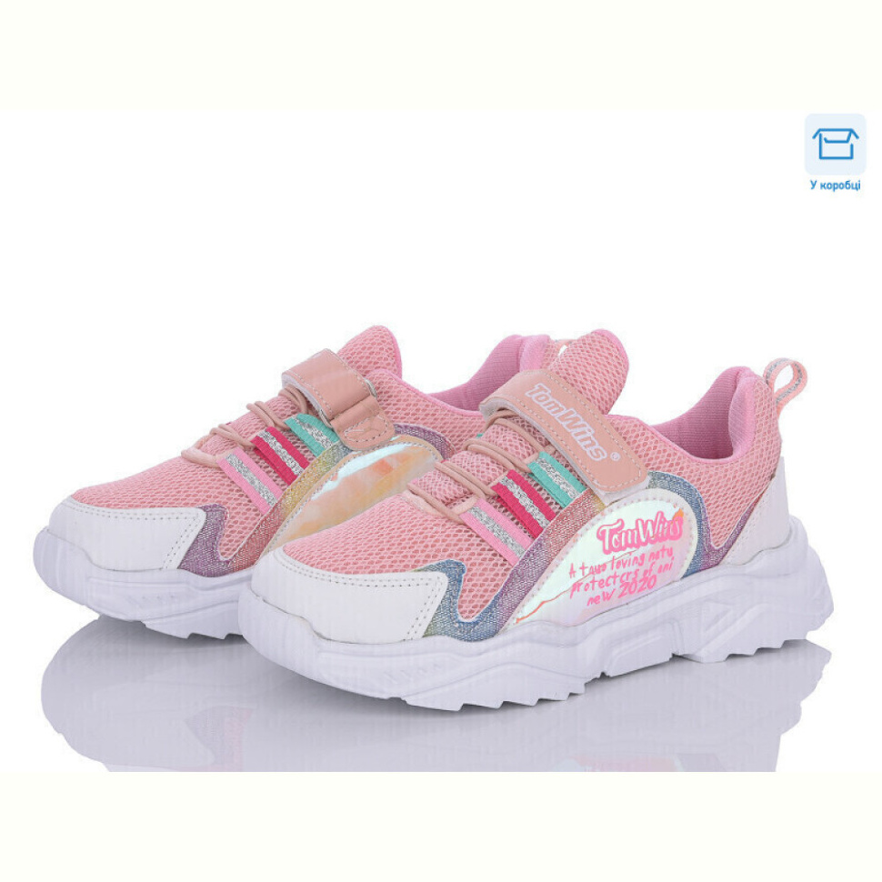Кроссовки Favorit FS01 (08) beyaz-pembe-sari