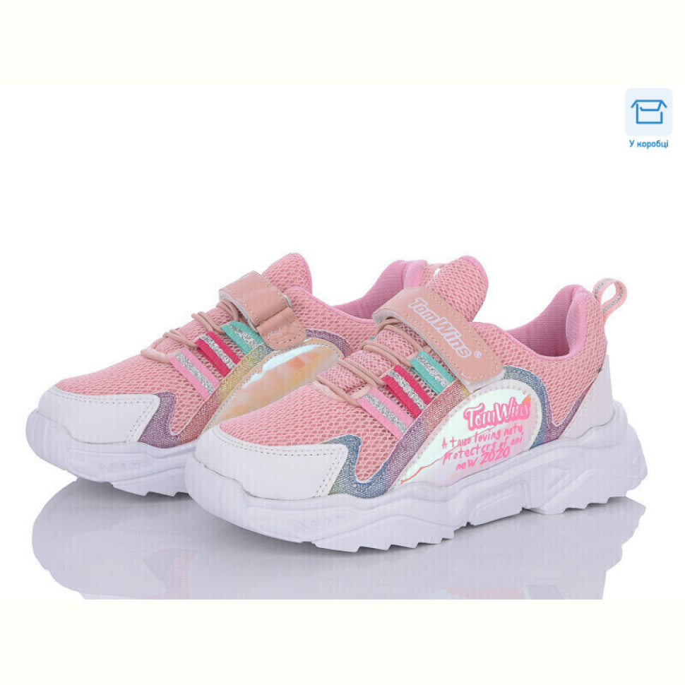 Кроссовки Favorit FS01 (08) beyaz-pembe-sari