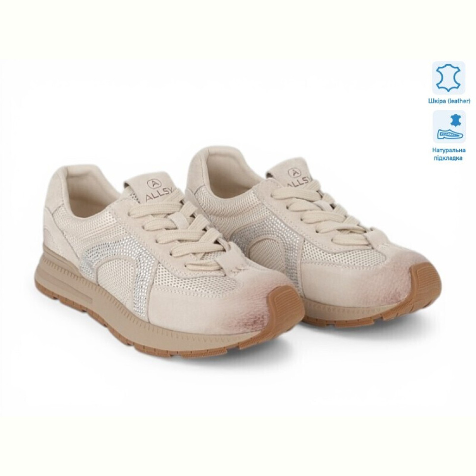 Кроссовки Allshoes 209135