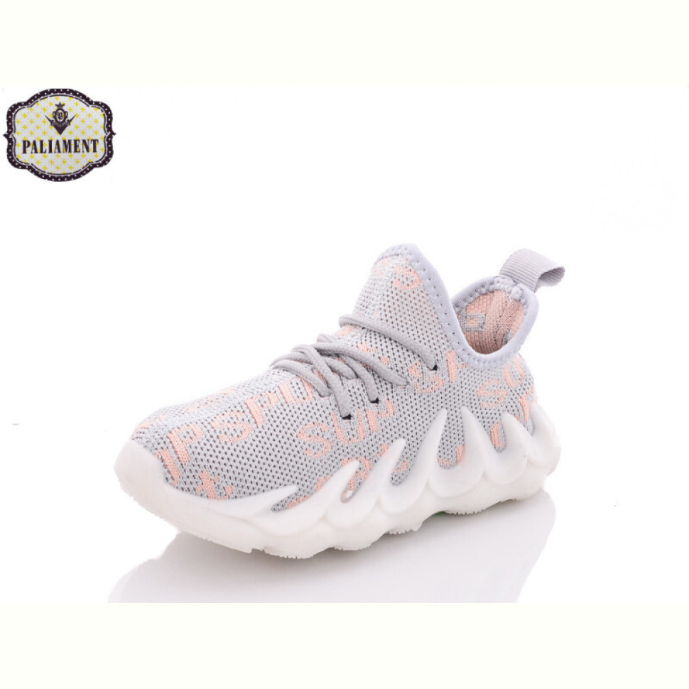 Кроссовки PALIAMENT H89-3