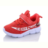 Кроссовки Xifa kids B10226-13