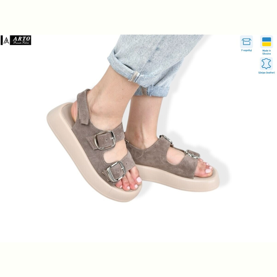 Босоножки ARTO 414 кофе з.
