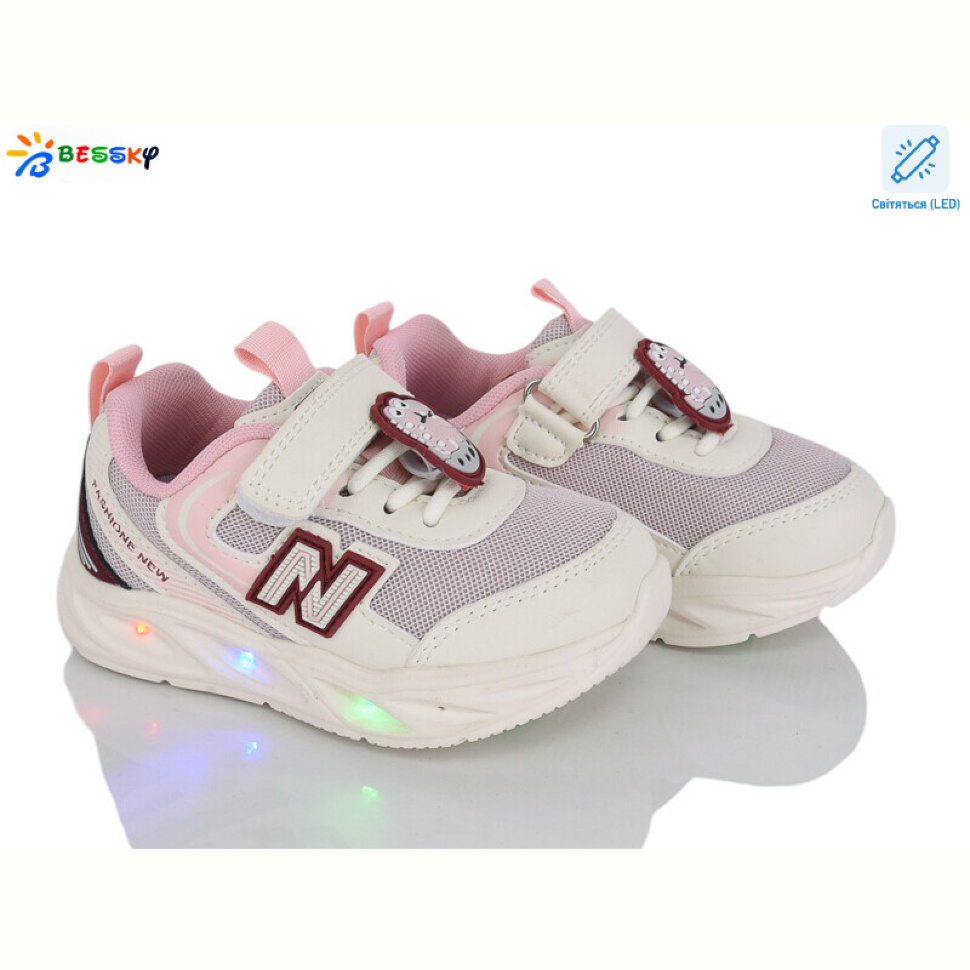 Кроссовки Bessky-Kellaifeng BY5248-8A LED