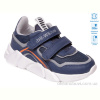 Кроссовки Weestep R202153702 DB