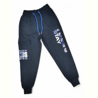 Спортивные брюки Kids-modnik 5084 т.синій Stay