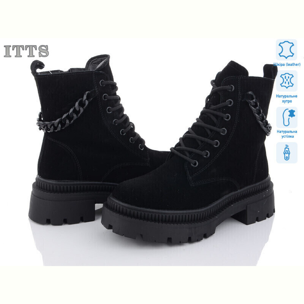 Ботинки ITTS AK723-1 Ботинки ITTS AK723-1