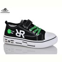 Кеды Jibukang 01-735 green