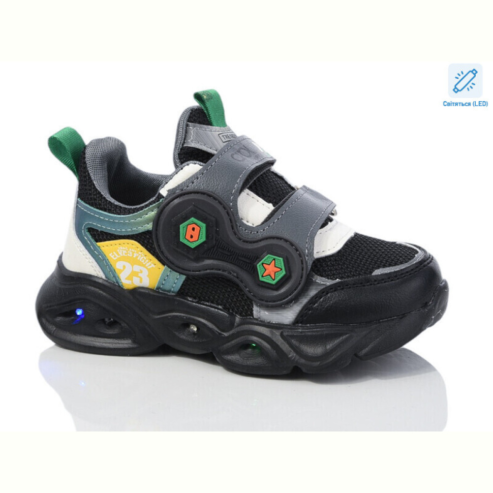 Кроссовки Xifa kids 6079-6 LED